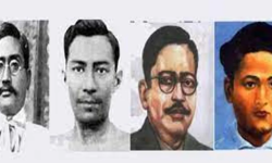 शहीद सप्ताको पहिलो दिन शास्त्रीको सम्झना