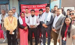 सनराईज बैंकद्धारा तीन शाखा रहित सेवा सुरु