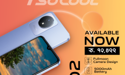 भिभोद्वारा नेपालमा बहुप्रतिक्षित वाई ०२ सार्वजनिक