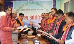 आर्थिक मिडिया सञ्चालक सङ्घको अध्यक्षमा आचार्य