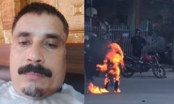 आफैँलाई आगो लगाएका आचार्यको निधन