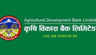 बिकास बैंकहरुको नाफा घट्यो, ६ महिनामा १४ वटाले कमाए दुई अर्ब ५८ करोड