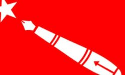 अनेरास्ववियुले महाधिवेशन प्रचारमा भित्तेलेखन नगर्ने