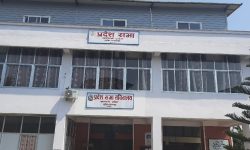 बागमती प्रदेशसभाको बैठक भदौ १८ का लागि आह्वान