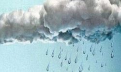 आज देशका दुई प्रदेशमा वर्षाको सम्भावना