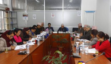 विधायन व्यवस्थापन समितिको बैठक : ‘कार्य परामर्श उपसमिति गठन’