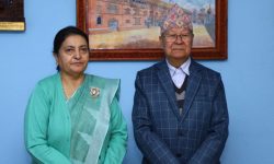 बिजुक्छेँलाई भेट्दा राष्ट्रपति भण्डारीले भनिन् ‘आज मलाई माइती आएजस्तै लागेको छ’