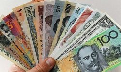 नगद विदेशी मुद्रा झिक्न नपाइने