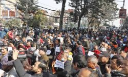 काठमाडौं महानगरविरुद्ध माइतीघरमा विरोध प्रदर्शन
