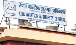 नेपालमा उड्ने सबै एटीआर जहाजको प्राविधिक जाँच गर्दा कुनै त्रुटि भेटिएन : प्राधिकरण