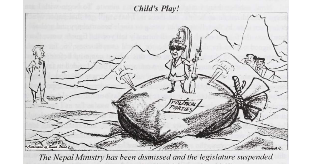 २०१७ मा प्रकाशित कार्टुन