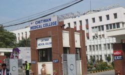 राजीव गान्धी र सीएमसीबीच प्रविधि आदानप्रदान सम्झौता