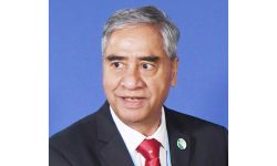 कांग्रेस पदाधिकारी बैठक बस्दै