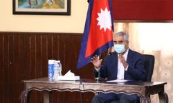 कांग्रेसकाे पदाधिकारी बैठक बस्दै