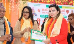 पत्रकार ऋषि धमलाकी धर्मपत्नी एलिजा नागरिक उन्मुक्ति पार्टीमा प्रवेश