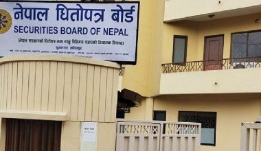 सानिमा मिडिल तमोर हाइड्रोपावर आइपिओ निष्कासन : कसले दिने आवेदन ?