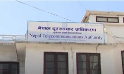 क्रिप्टो कारोबार हुने वेभसाइट र एप्लिकेसन बन्द गर्न निर्देशन