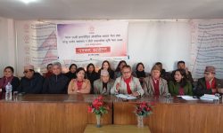 नेपाल १६औं अन्तराष्ट्रिय औद्योगिक व्यापार मेला तथा घरेलु उद्योग महोत्सव फागुनमा हुँदै