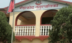 गैँडाकोट नगरपालिकाले पाँचवटा ऐन ल्याउँदै