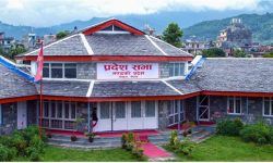 गण्डकी प्रदेशसभाको बैठक आह्वान