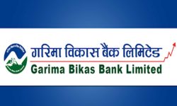 गरिमा बिकास बैंकको दोस्रो त्रैमासिक नाफा ५१ करोड १० लाख