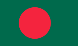 बंगलादेशमा आगामी फेब्रुअरी २३ मा राष्ट्रपतिको निर्वाचन हुने