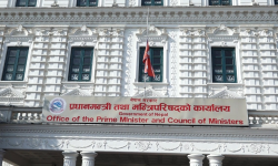 सूचना वर्गीकरणको प्रस्ताव स्थगन गर्ने समझदारी