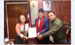 विप्रेषण पठाउने वैधानिक च्यानल बनाइदिन आग्रह