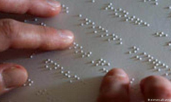 आज ब्रेल लिपि दिवस