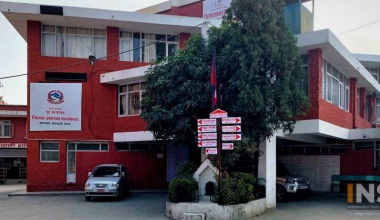 सेवा प्रवाहमा टाइम कार्ड लागु, होला त सरकारी सेवा प्रभावकारी ?