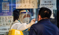 चीनमा यात्रा नियममा छुट, क्वारेन्टाइन खारेज