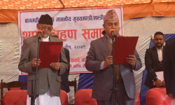 बागमती प्रदेशका मुख्यमन्त्री जमकट्टेलद्वारा शपथ