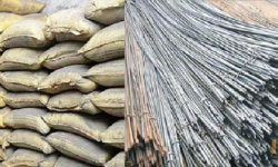 निर्माण सामाग्रीको मूल्य वृद्धिमा व्यवसायी संघको विरोध 