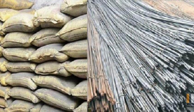 निर्माण सामाग्रीको मूल्य वृद्धिमा व्यवसायी संघको विरोध 