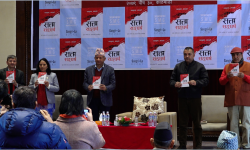 पत्रकार भण्डारीको ‘सत्ता संघर्ष’ सार्वजनिक