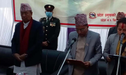 प्रदेश १ का उपसभामुख दनुवारद्वारा सपथ ग्रहण