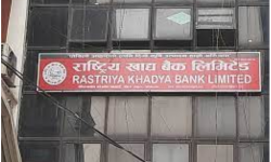 ‘राष्ट्रिय खाद्य बैंकले एक पालिका एक उत्पादनमा जोड दिनुपर्ने’