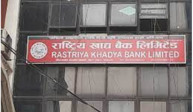 ‘राष्ट्रिय खाद्य बैंकले एक पालिका एक उत्पादनमा जोड दिनुपर्ने’