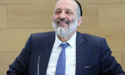 इजरायलीे स्वास्थ्यमन्त्री डेरी पदबाट बर्खास्त