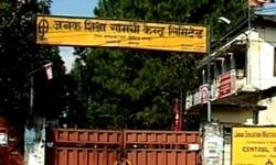 जनक शिक्षालाई भ्रष्टाचारको आरोप