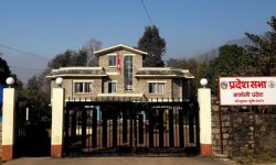 सुदूरपश्चिम सभामुखको चुनाव भोलि : रावल र भण्डारीबीच प्रतिस्पर्धा हुने