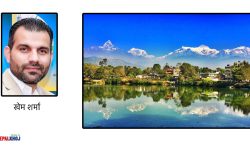 सम्भव छ सफा नेपाल