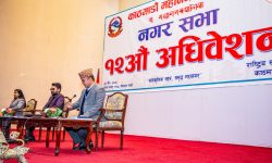 काठमाण्डौं महानगर : संशोधित बजेट नगरसभामा पेश