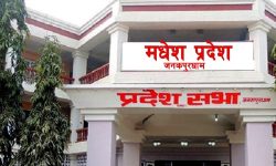 मधेश प्रदेश : २८ पुषभित्र मुख्यमन्त्री पदमा दाबी पेस गर्न आह्वान