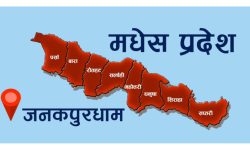 मधेस प्रदेशमा अझै मिलेन भागबन्डा