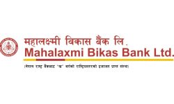 महालक्ष्मी विकास बैंकको दोस्रो त्रैमासिक नाफा ३१ करोड ६० लाख