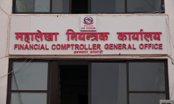 ६ महिनामा ३२ प्रतिशत बजेट खर्च