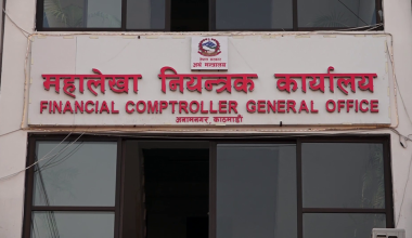 ६ महिनामा ३२ प्रतिशत बजेट खर्च