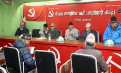 माओवादी केन्द्रकाे स्थायी कमिटी बैठक स्थगित