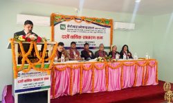 मेरो माइक्रो फाईनान्सको १० औं बार्षिक साधारण सभा सम्पन्न